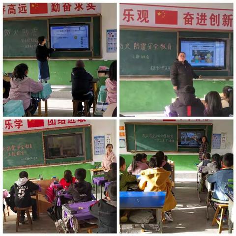 守护生命，防患未然——滦阳宋庄子小学安全教育系列活动