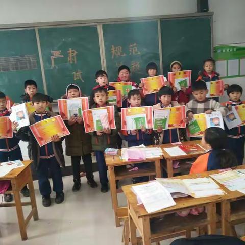 迷龙小学三一中队，抗击疫情，中国加油(ง •̀_•́)ง