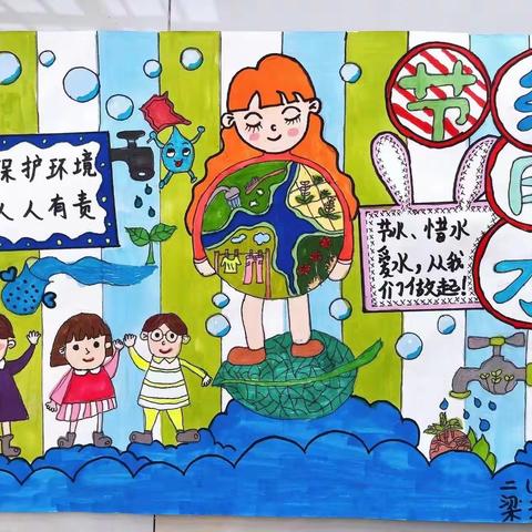 泉江小学“欢度国庆节，喜迎二十大”主题活动精彩纷呈