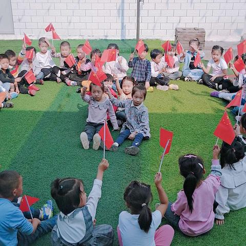 壮丽70年，奋斗新时代，国庆节放假通知