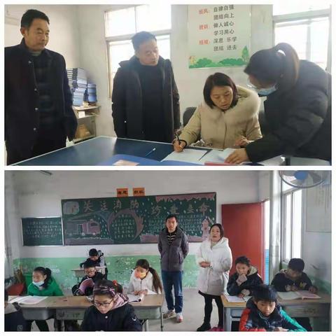 唐河县教体局教育扶贫暨控辍保学检查组到临港街道刘洼小学进行检查工作