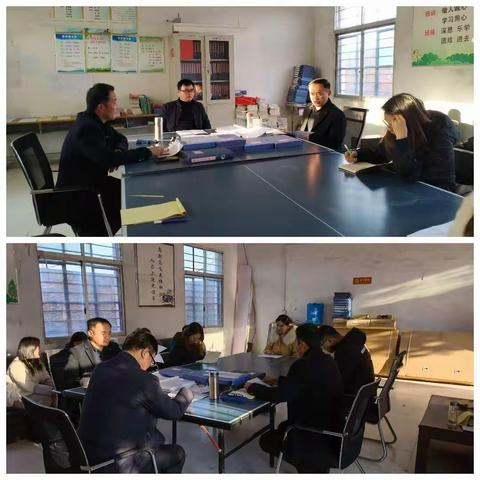 唐河县临港街道中心校领导来到刘洼小学指导工作
