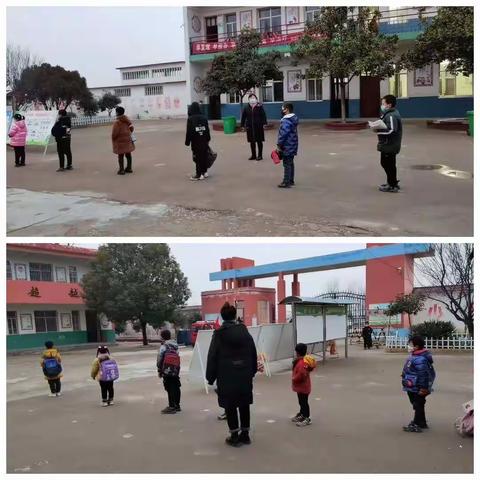 杜绝麻痹大意思想，筑牢防疫坚实屏障——唐河县教体局疫情防控督导组莅临临港街道刘洼小学进行督导检查