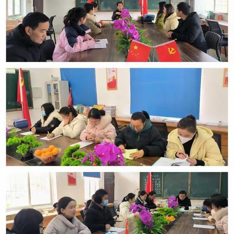 凝聚教育合力,共促学生成长——临港街道刘洼小学开展2022年秋期期末文化素质监测表彰暨新学期家长座谈会