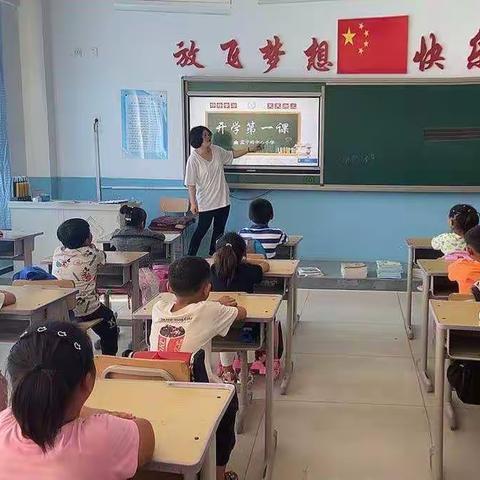 提升疫情防控能力， 安全护航新学期——孟子岭小学开学第一天纪实