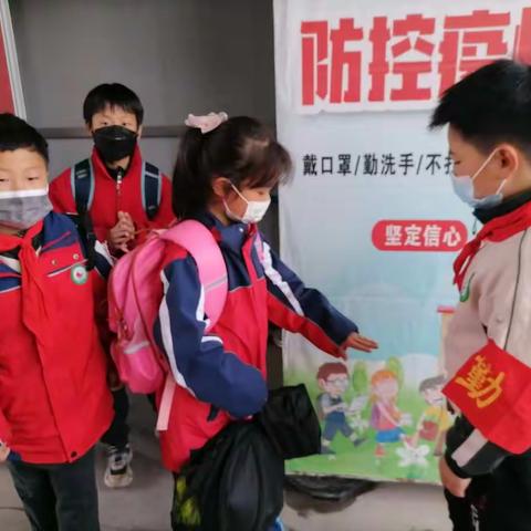 开封市文昌小学开学大清除活动