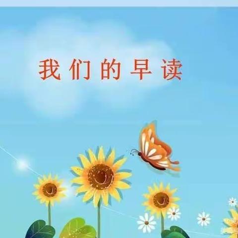 居家生活，疫路陪伴——侯家营镇林庄户幼儿园3月份线上教学活动总结