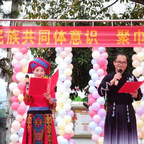 巾帼心向党，奋进新征程——东龙镇中心小学开展2023年庆祝“三八”妇女节活动