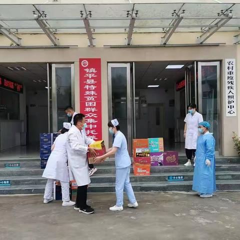 镇平县中医院领导慰问工作人员
