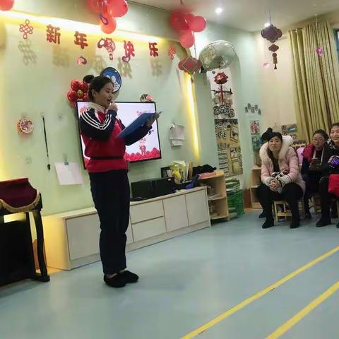 启稚二班期末汇演——“迎新年我又长大一岁了”