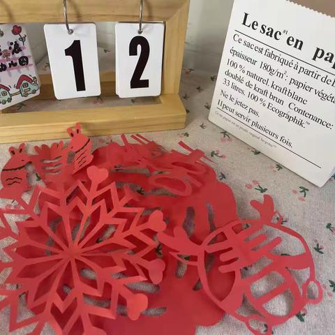 《有趣的剪纸》——沧浪幼儿园小一班冬至活动❄️