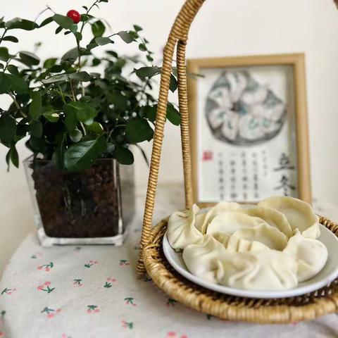 小小饺子香 浓浓立冬情——兴化市沧浪幼儿园小一班立冬“吃饺子”喽~