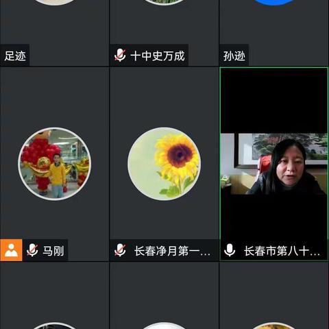 第四小组培训简报