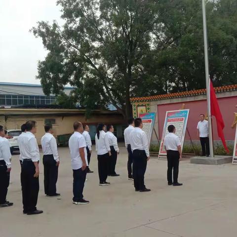 “庆国庆，感党恩”杜林乡各支部举行升旗仪式隆重庆祝中华人民共和国成立72周年