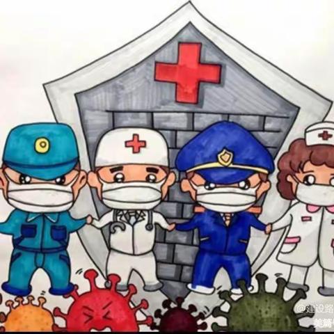 【云端.成长】——粮建小区幼儿园果二班居家游戏活动精彩（第一周）