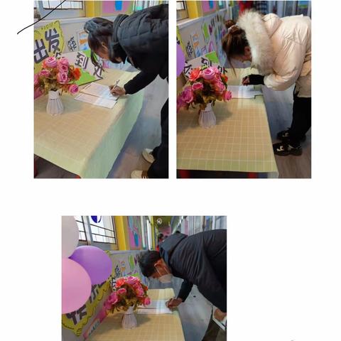 赴春约，话成长，一起向未来✨✨~~果果班春季家长会