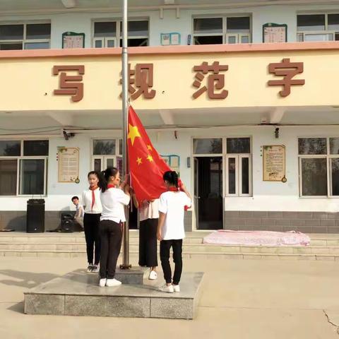 迎国庆，颂中华——北罗庄小学“庆祝中国70华诞”文艺汇演活动