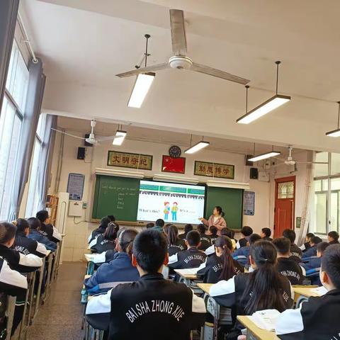 共携手，促成长—英语培训纪实