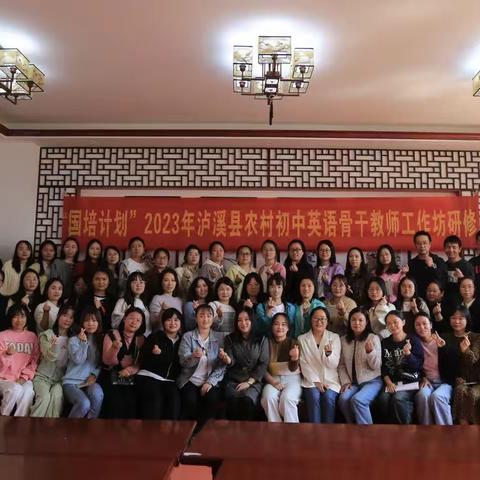 “英”花绽放，“语”你相约