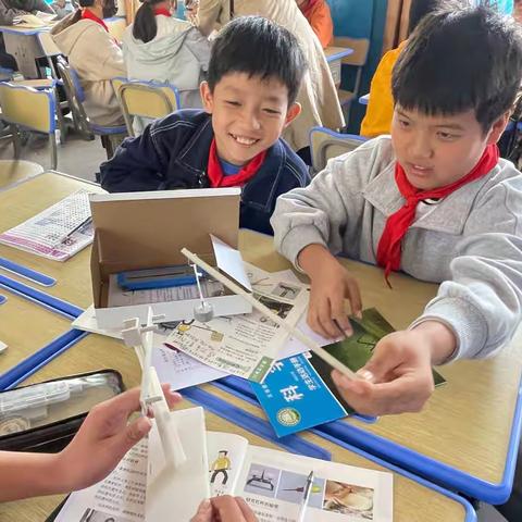 科学好好玩，好好玩科学——涌山小学科学展示课活动