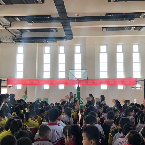 养成良好行为习惯  树立时代少年新风——东明县第二实验小学“好习惯养成教育”主题活动