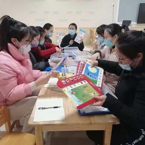 乐享同“区”，“域”见美好——记弋阳县第六幼儿园小班组教研活动