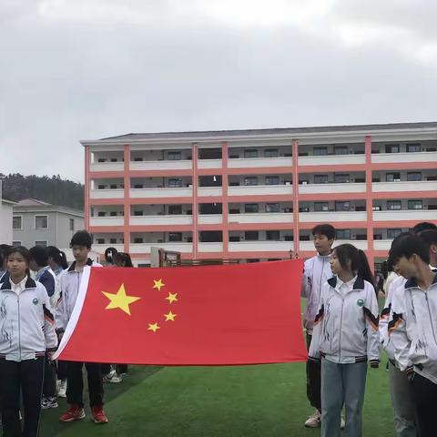 羊狮慕学校第12届冬季田径运动会