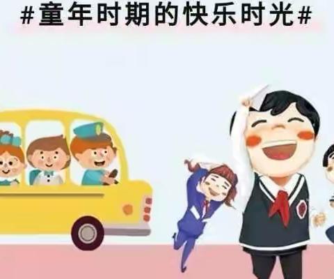 体艺活动促“双减”  “七彩”课堂乐童心——凤凰路小学社团活动全面开启
