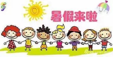 阳光幼儿园小班暑期寄语