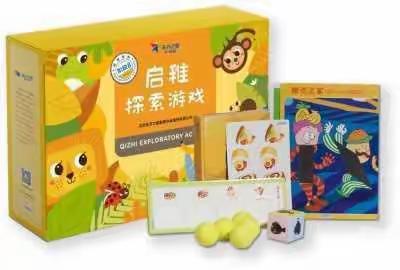 尚岭景德幼儿园青苹果中班思维期末汇报（阶段6）