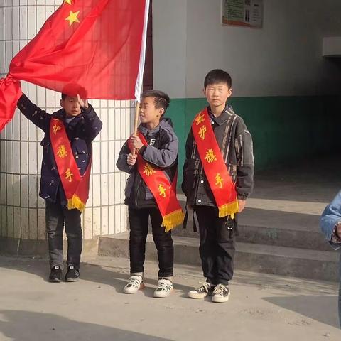 上蔡县关帝小学清明祭英烈