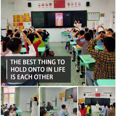 【耕读·英语】北辛街道杏花村小学英语组第十二周教研活动纪实