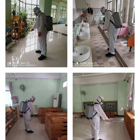 “疫”起消杀，为爱护航——海口市秀英区中心幼儿园秀中分园2022年11月消杀卫生工作美篇（二）