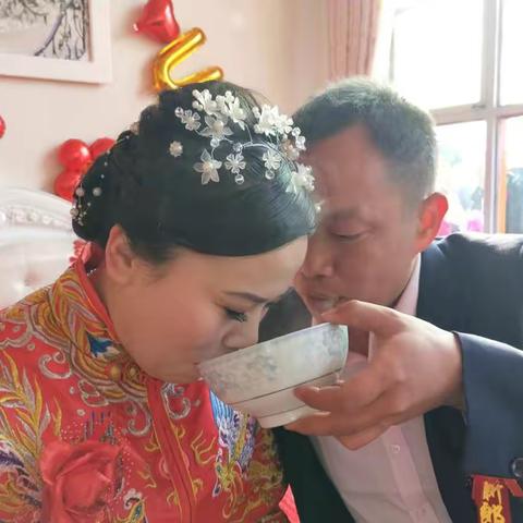 宋海伟 郑丽芳新婚之喜