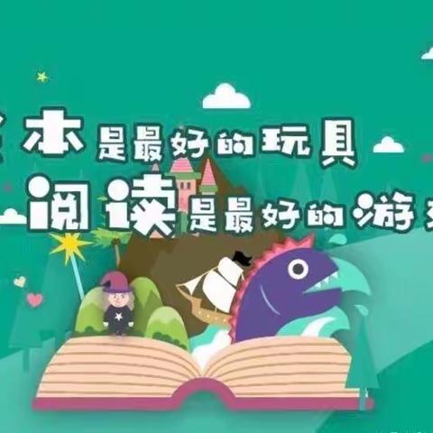 松三幼·4月16日】“宅家抗疫快乐多又多”游戏推荐