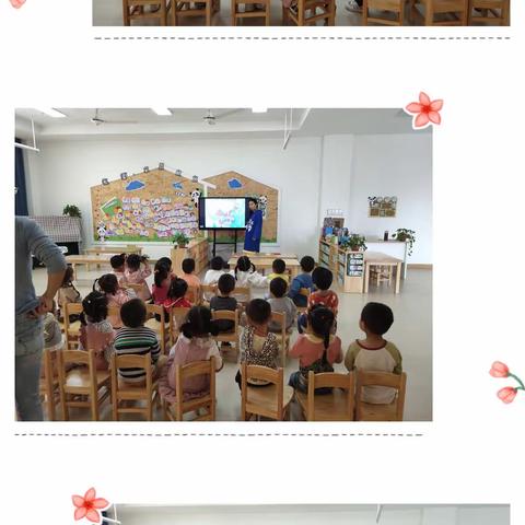 百晶园.芽芽班——【欢度中秋，喜迎国庆】