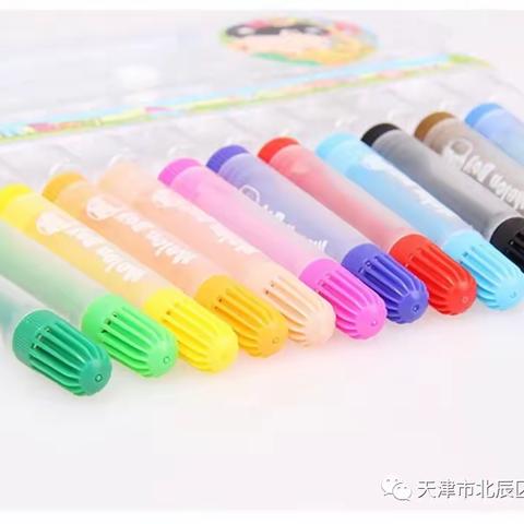 百晶园—小班.美工游戏《蛋孵小鸡🐤》