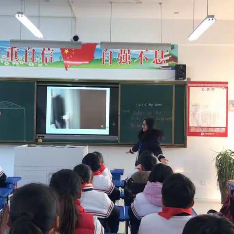 乐学英语，快乐成长！——亳州市第四小学英语组教研活动