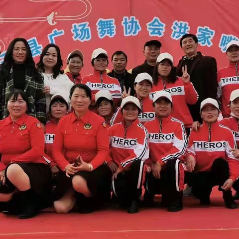 “舞出虎年新篇章”洪家嘴分会2022公益舞蹈展演