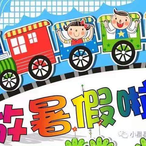 花果山幼儿园2021年春季小二班期末汇报