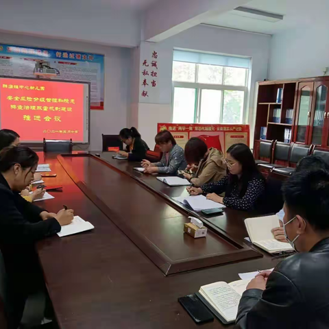 【控风险 除隐患 保平安】韩店中心园实施“双预机制”建设的实践与思考