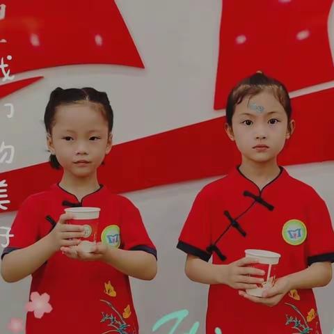 博闻幼儿园招生啦！