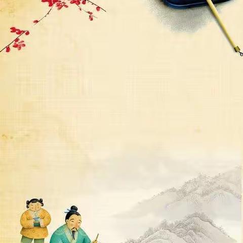 翰墨书香飘止马，少年风采赛春光。