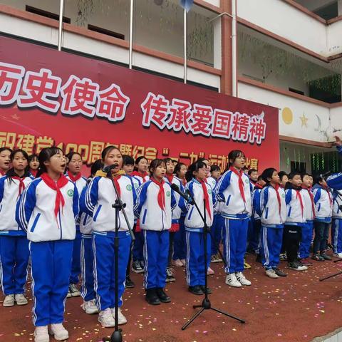 铭记历史使命，传承爱国精神——青市学校“一二九”合唱比赛