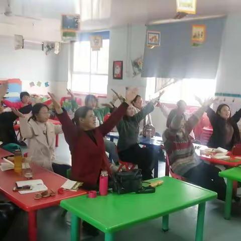 不断超越，遇见更美的自己—蓓蕾幼儿园全体教师公开课