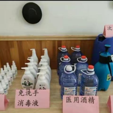 蓓蕾幼儿园的宝贝们，老师喊你们开学收心了👫🏫