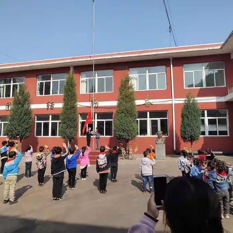 青沿中心小学校欢庆祖国70华诞