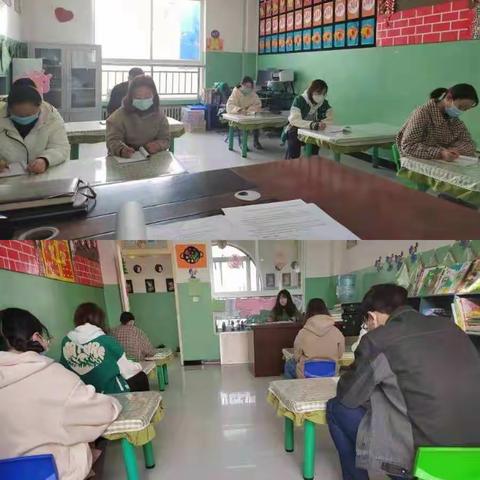 疫情防控常态化，应急演练防未然 ——岷县十里镇张家坪幼儿园疫情防控演练活动