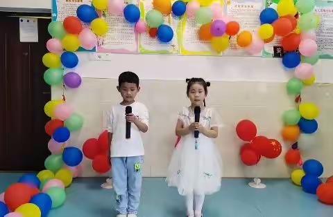 开心6.1 ❤️ 快乐做主——艺星幼儿园六一系列活动