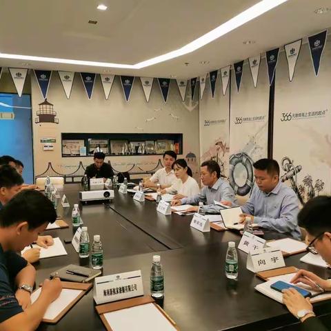 简讯丨市委办组织调研我市游艇旅游产业